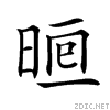 231e5.gif