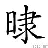 231e8.gif