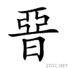 231e9.gif
