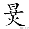 231ea.gif