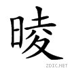 231fe.gif