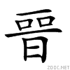 23206.gif