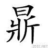 23208.gif