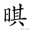 23212.gif
