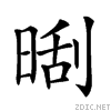 2321b.gif