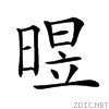2322b.gif