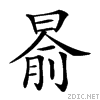 2322f.gif