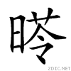 2324f.gif