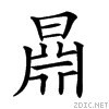 23266.gif