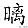2327d.gif