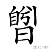 23285.gif