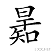 2328b.gif