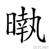 2328e.gif