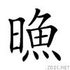 23298.gif