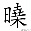 2329d.gif