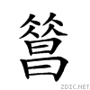 232a6.gif