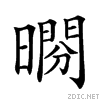 232b1.gif