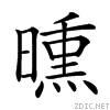 232b3.gif