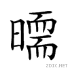 232b5.gif