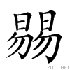 232b7.gif