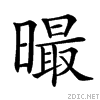 232c1.gif