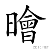 232d8.gif
