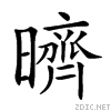 232e0.gif