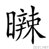 232e9.gif
