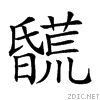 232ef.gif