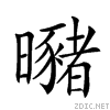 23301.gif