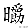 23304.gif