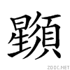 2330c.gif
