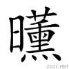23315.gif