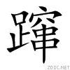 8e7f.gif