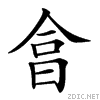 2332d.gif