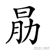 23330.gif