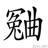 2334d.gif