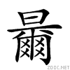 23353.gif