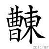 23356.gif