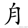 2335d.gif