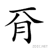 23361.gif