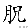 23366.gif