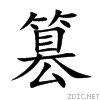 7be1.gif