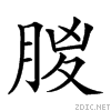 23376.gif