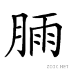 2337e.gif