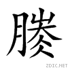 23390.gif