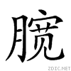 23391.gif