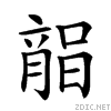 23398.gif