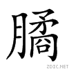 2339b.gif