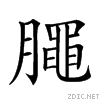 2339c.gif